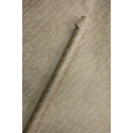 Бумага упаковочная крафт-двосторонний 1000х700  -10 аркушів (Пт 10070-03)