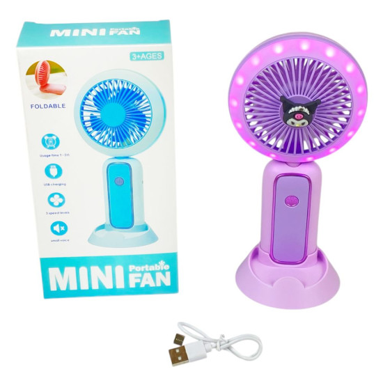 Вентилятор настольный 21см, 2 скорости, +подсветка (64964 violet)