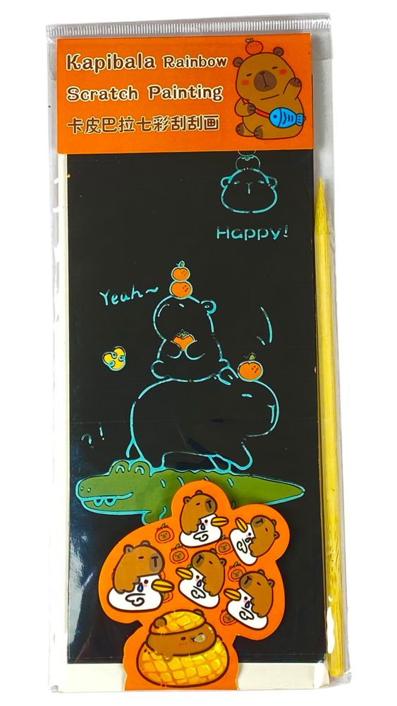 Набір гравюр кольорових "Капібара" 8,5 х 21см з палочкою, 4 листа (WM671/04)