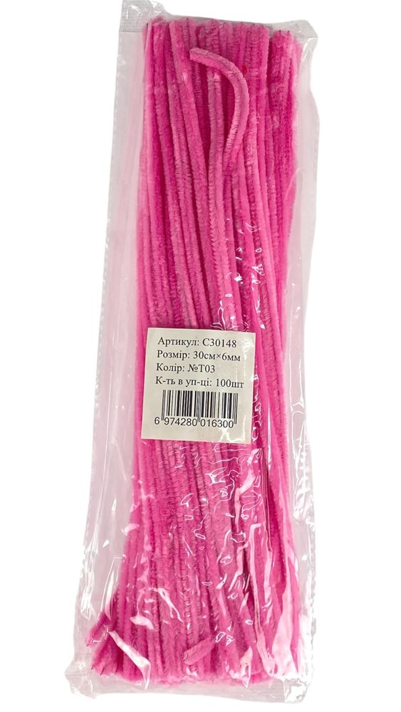 Синельная проволока, 300 х 6мм, малиновый, 100 шт (C30148 raspberry- T03)