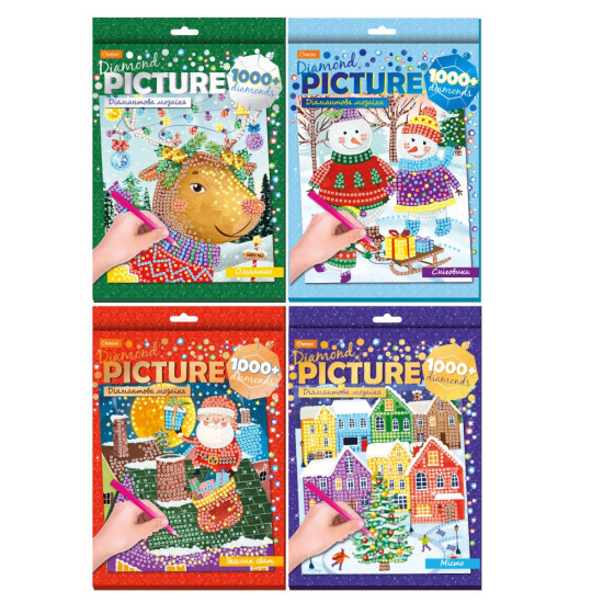 Набор для творчества "Бриллиантовая мозаика" Зимняя серия (НТ- 34)