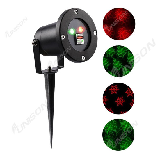 Уличный проектор + пульт, металл. "4 новогодние фигур" (красно-зелен.) (1862-417)