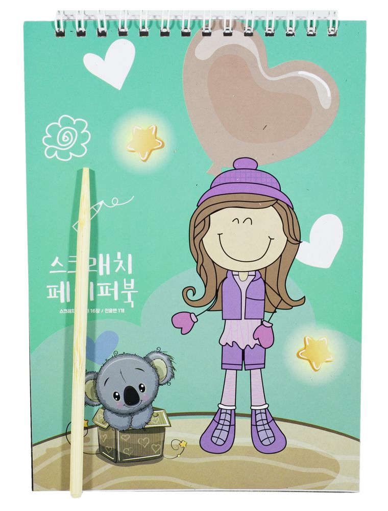 Скетч-бук на спирали "Kids"14 х 20см Разноцветный Josef Otten (20-8805-WH)