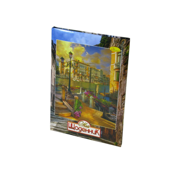 Дневник школьный "сендвич" (Щ-С-В5-96)