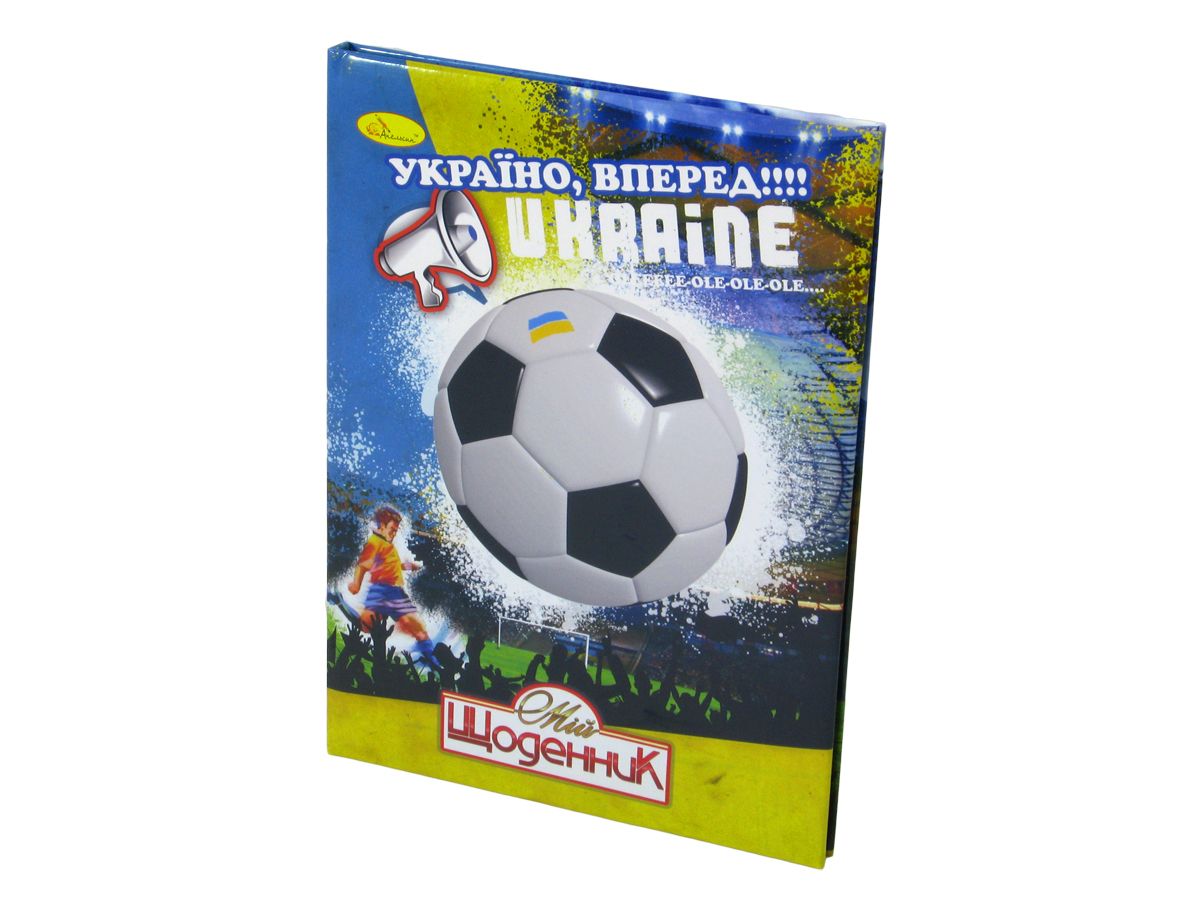 Дневник школьный "сендвич" (Щ-С-В5-96)