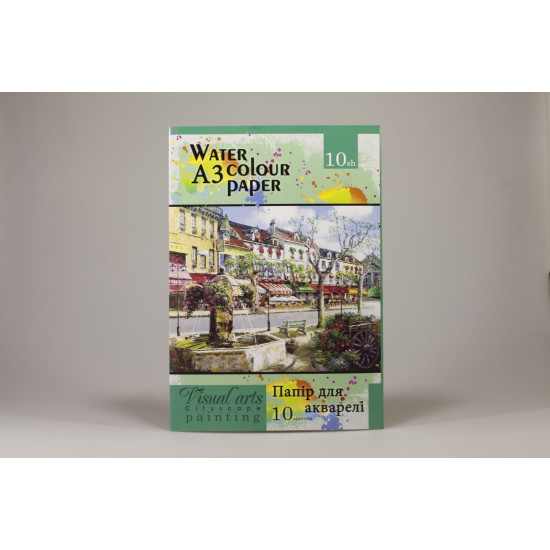Бумага для акварели 10л А3 (ПА3210)