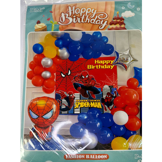 Фотозона из воздушных шаров Happy Birthday "Человек-Паук" Разноцветный Unison (167-P)