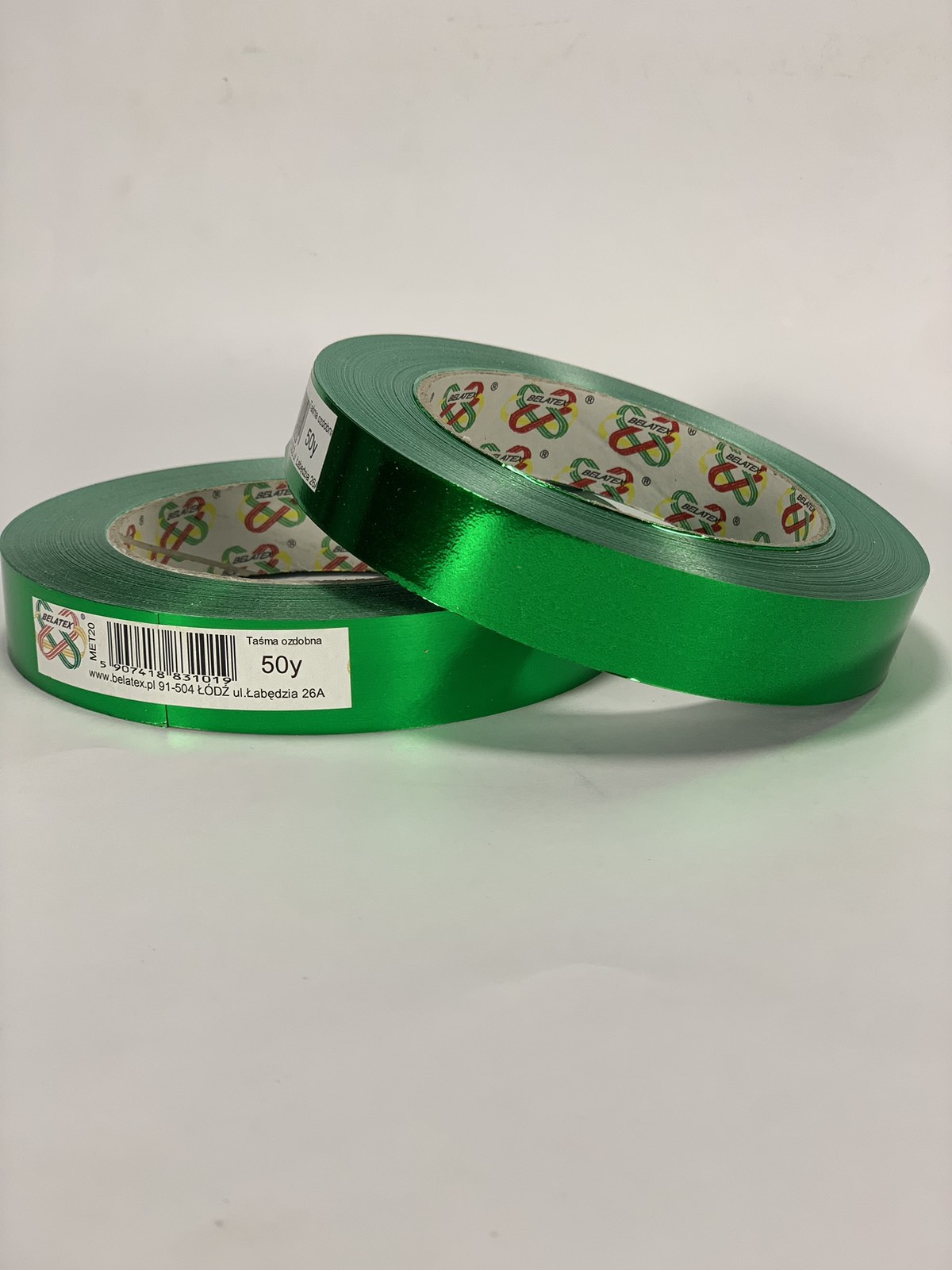 Лента пластиковая 2см, 50 ярд,  зеленая металлизированная , BELATEX (MET20-green)