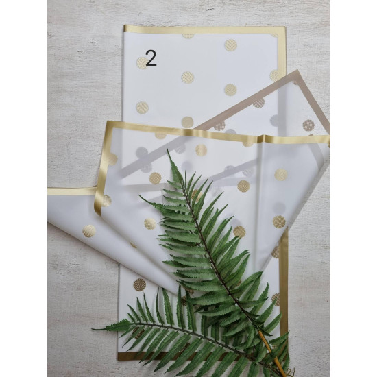 Плівка матова  55мкр, 60 х 60см - 20 листов Золотий Unison (PMSP-2)