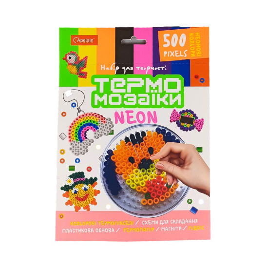 Набор для творчества "Набор термомозаики 500 пикселей "НЕОН" Разноцветный Без бренда (НТ- 21)