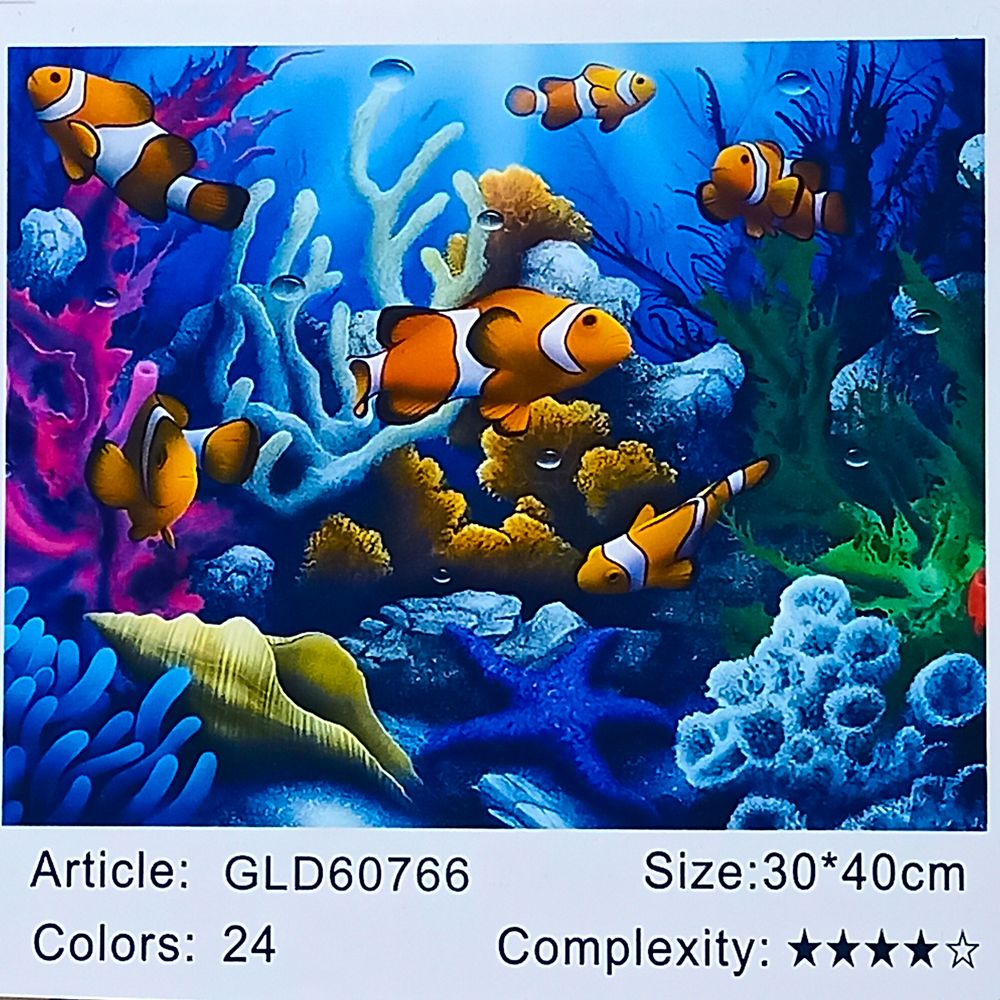 Алмазная мозаика 30 х 40см "Подводный мир" рулон в PVC (без подрамника) Разноцветный Unison (60766_O GLD)