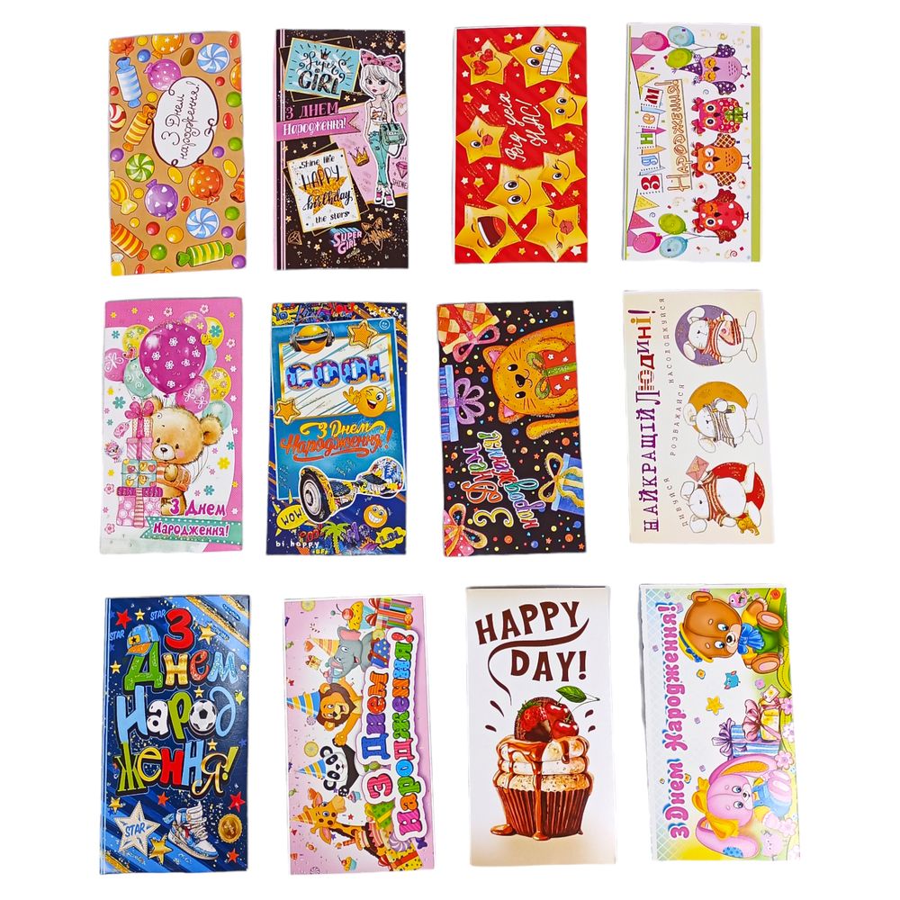 Конверт для денег-детский 16,3 х 8,8 см Разноцветный Unison (КМД-C)