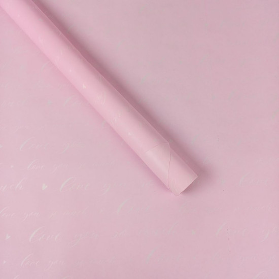 Папір пакувальний крафт-двосторонній 0,66 х 7м Рожевий Unison (Пт 501.9)