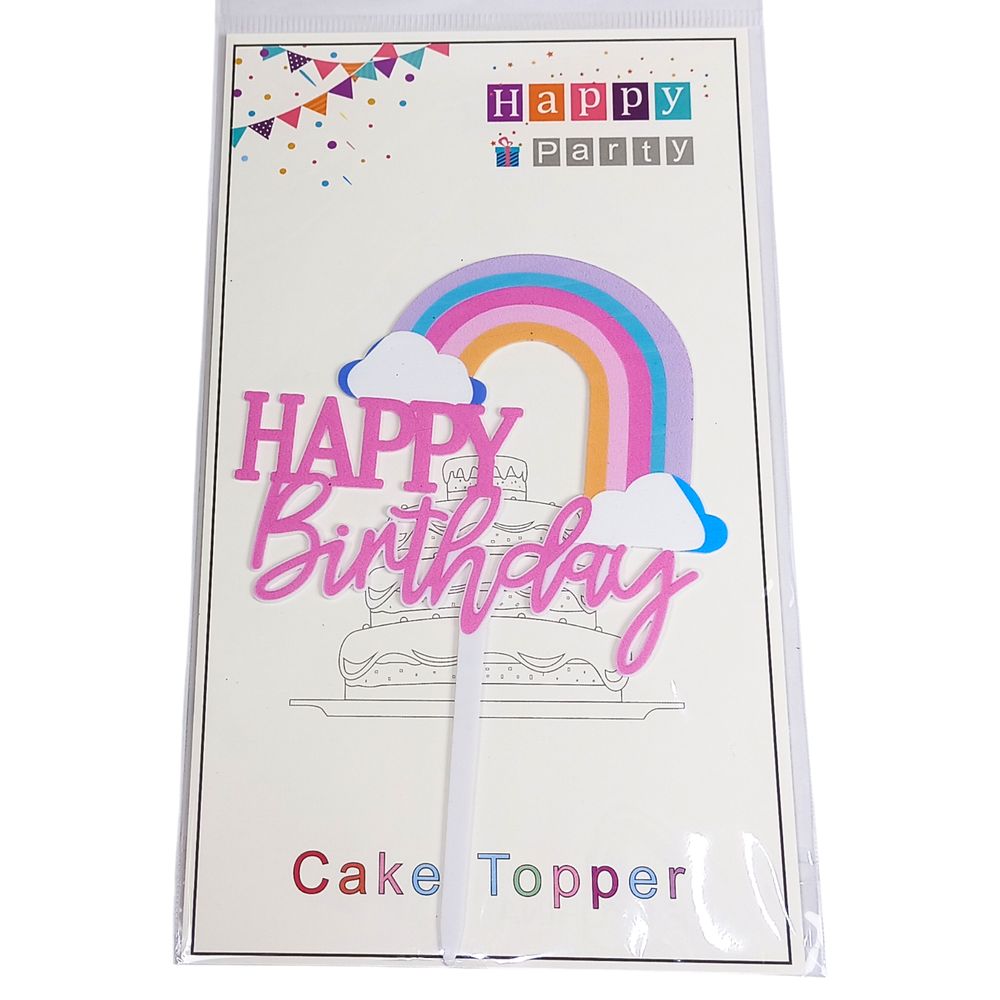Топер для торта Happy Birthday-радуга (10131-1)