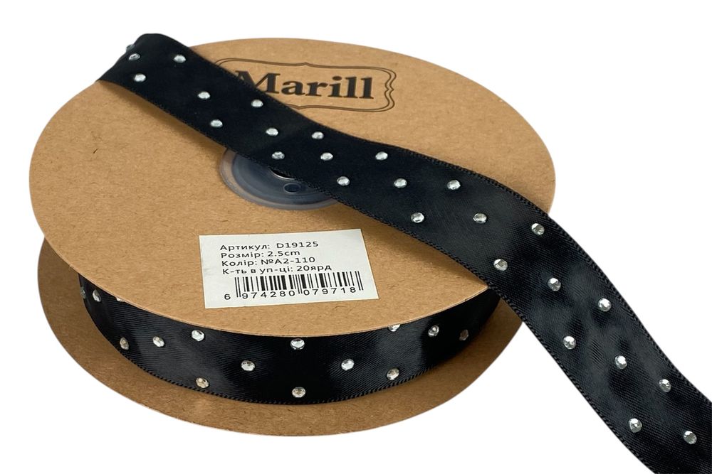 Атласная лента 2,5см х 18м со стразами черная (D19125-A2-110)