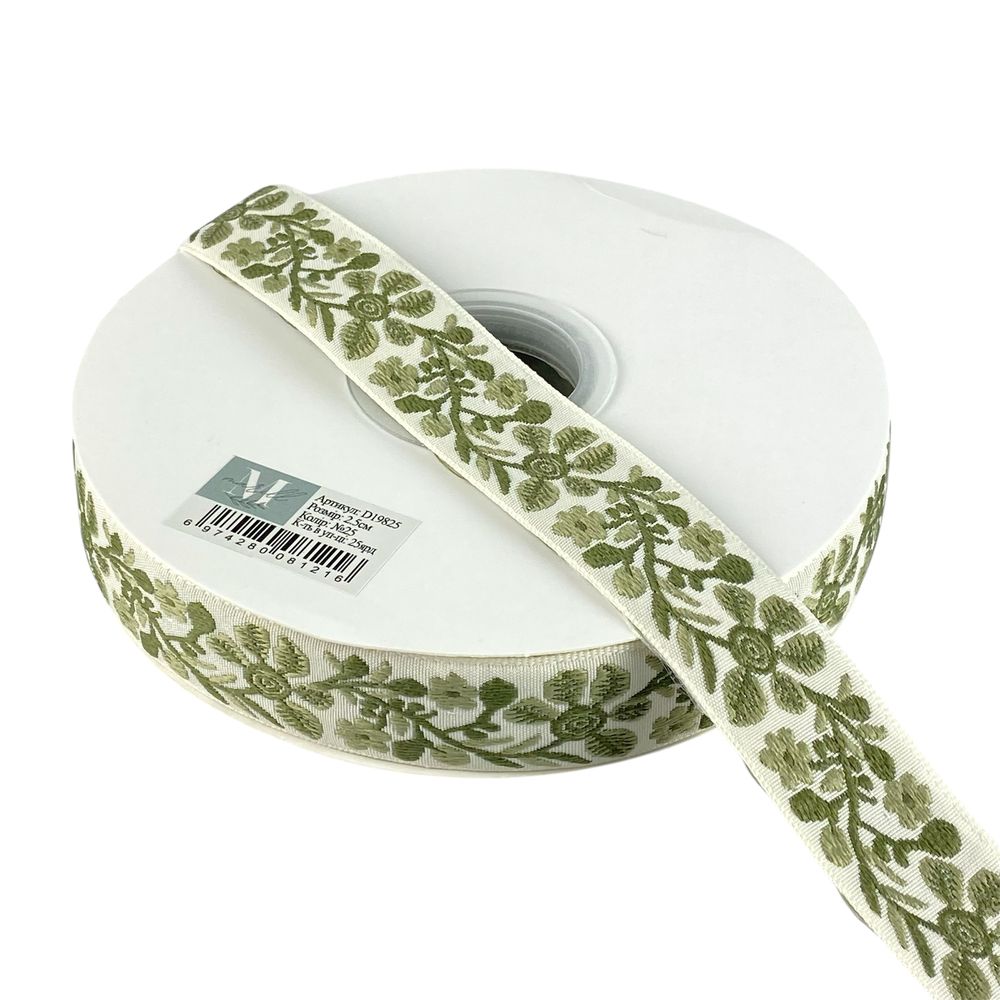 Лента репсовая 25мм х 22м (D19825-25)