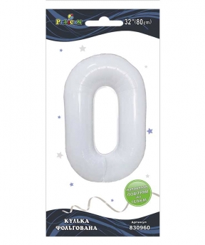 Цифра фольгированная  "0" белая 32"(80cm) Pelican (830960)
