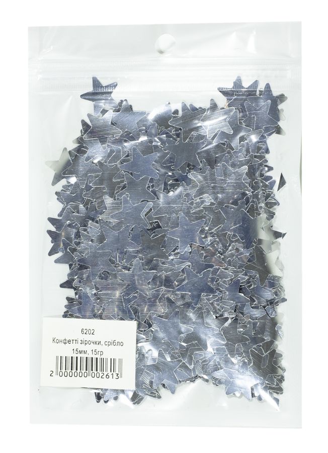 Конфетти звездочки, серебро 15мм, 15гр Серебряный Pelican (6202)