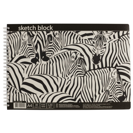 Альбомы- чёрная бумага - спираль  KRAFT 30 листов, 120г/м А4, чёрна Ofort (BL4130)