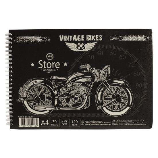 Альбомы- чёрная бумага - спираль  KRAFT 30 листов, 120г/м А4, чёрна Ofort (BL4130)