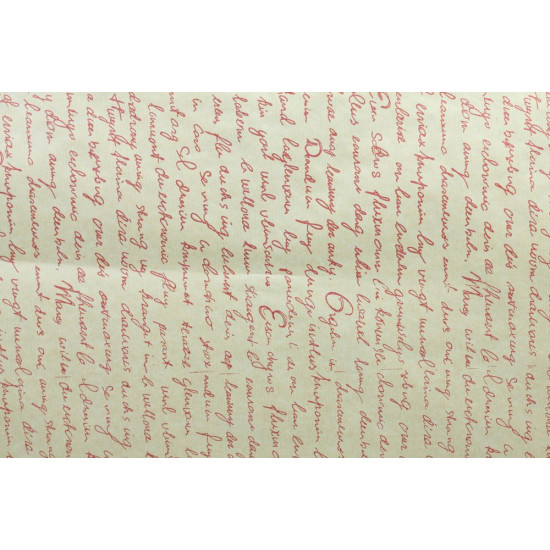 Бумага для упаковки подарков "красное письмо на крафте" (Пт 430.3)