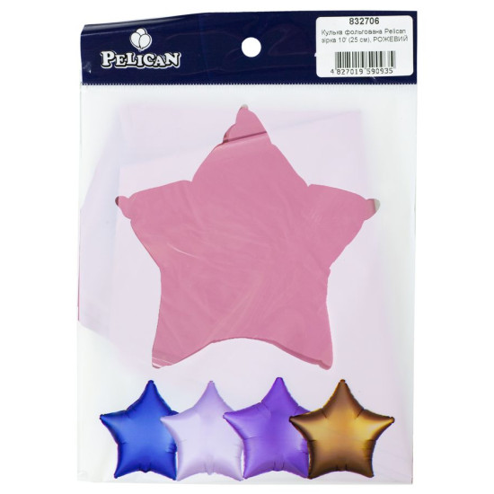 Шарик фольгированный PELICAN звезда 10' (25см) Розовый (5шт) Розовый Pelican (832706)
