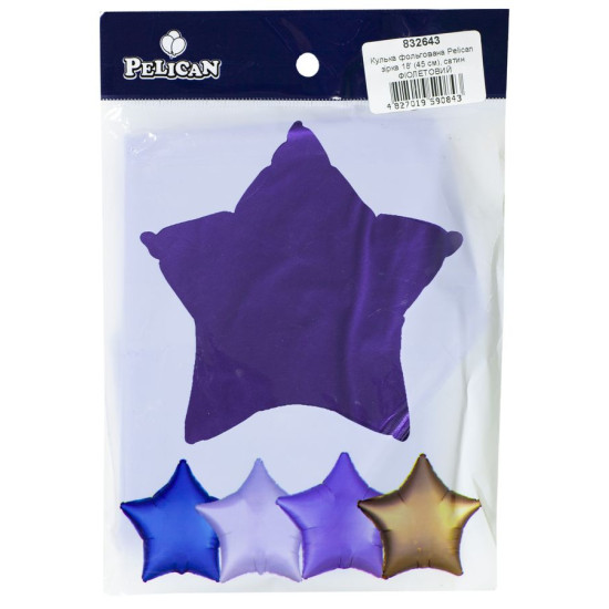 Шарик фольгированный PELICAN звезда 18 "(45см),сатин фиолетовый, 5шт/уп Фиолетовый Pelican (832643)