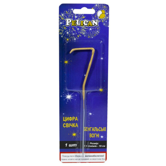 Свеча цифра бенгальская Pelican, "7" ЗОЛОТО Золотой Pelican (860017)