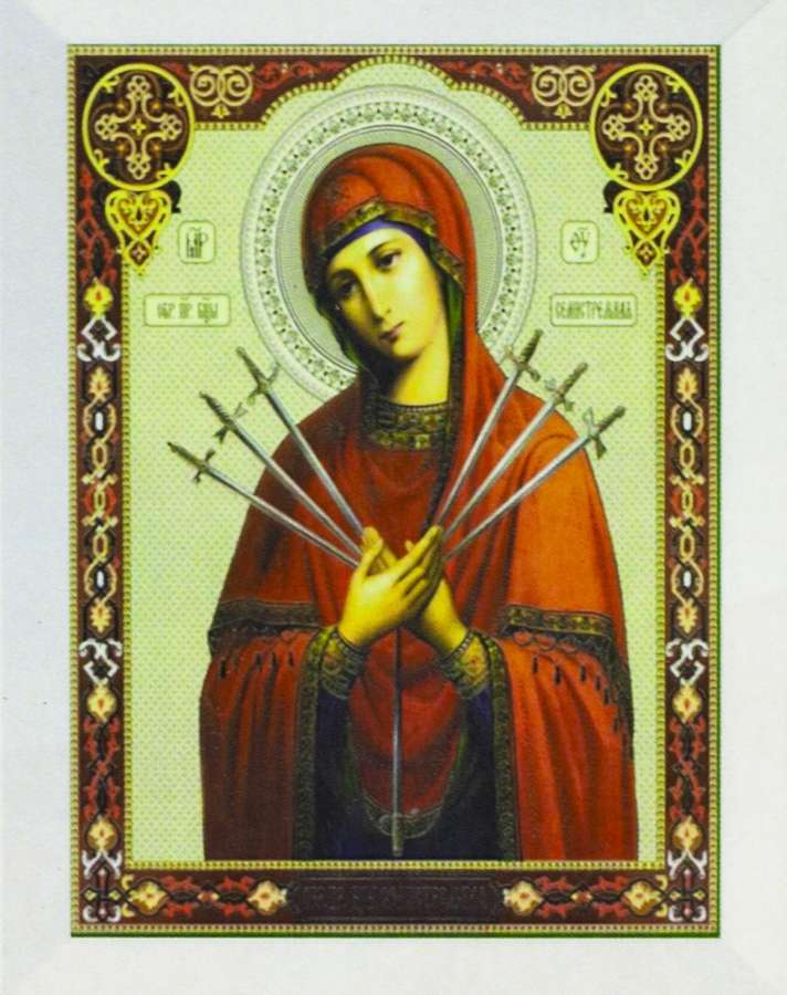 Алмазна мозаїка  за номерами 20*30см "Семистрільна ікона" карт уп. (Полотно на рамі камені) (20434)