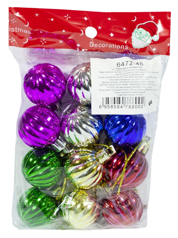 Набор елочн. шар. "Луковица" 3см, 12шт, OPP (6472_48)