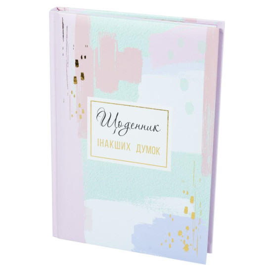 Блокнот А5,  твердый переплет, полноцветные. блок, линейка,WB-5790 (WB-5790)