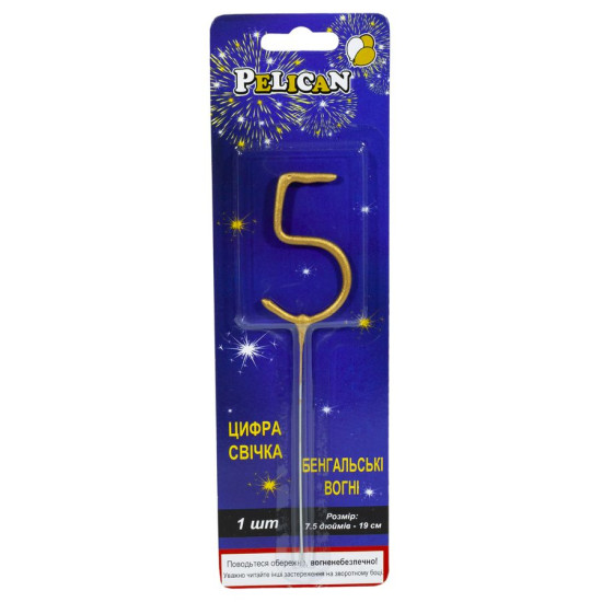 Свеча цифра бенгальская Pelican, "5" ЗОЛОТО Золотой Pelican (860015)