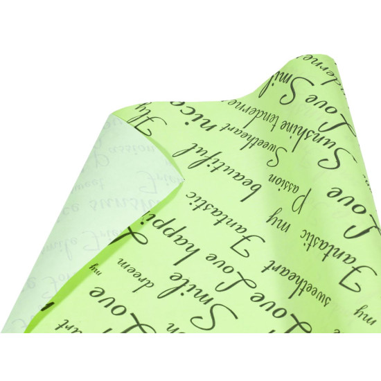 Крафт папір подарунковий олива Love Fantastic ,  0,7х8м (Пт 854.4)