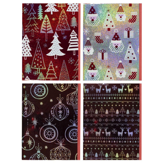 Открытка новогодние  HP 250-42-45 №2 (HP 250-42-45 №2)