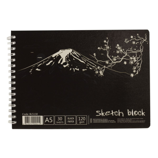 Альбомы -черная бумага - спираль  KRAFT 30 листов, 120г/м А5 Ofort (BL5130)