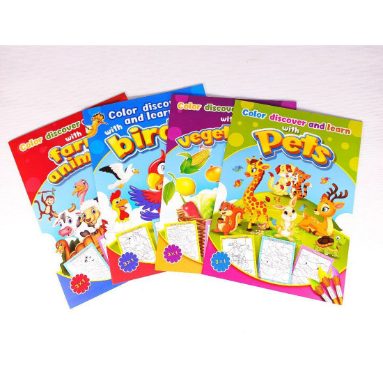 Альбомы для раскраски "Птицы, дикие и домашние животные, овощи" А4, 8 листов Unison (BK-36303)