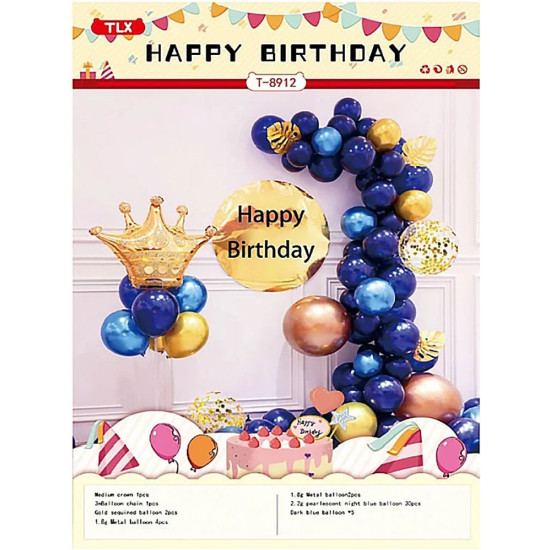 Фотозона с воздушных шаров "Happy birthday" золото с синим Разноцветный Unison (T-8912)