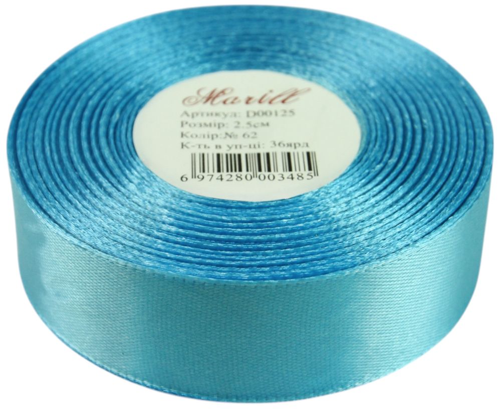 Атласна стрічка 2,5см x 33м Блакитний Marill (LA2533-62)