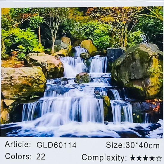 Алмазная мозаика по номерам 30 х 40см  "Водопад"  (холст на раме) Разноцветный Unison (60114_B GLD)