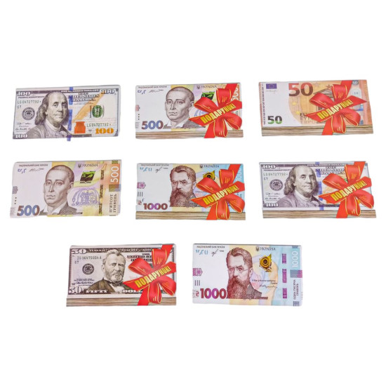 Конверт для денег "Money" 16,4 х 8,9 см Разноцветный Unison (КМД - Money)