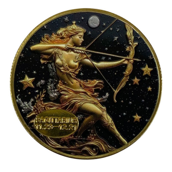 Монета-сувенір із зображенням знаку зодіаку  "Стрілець", 4см в капсулі (Cs - Sagittarius)