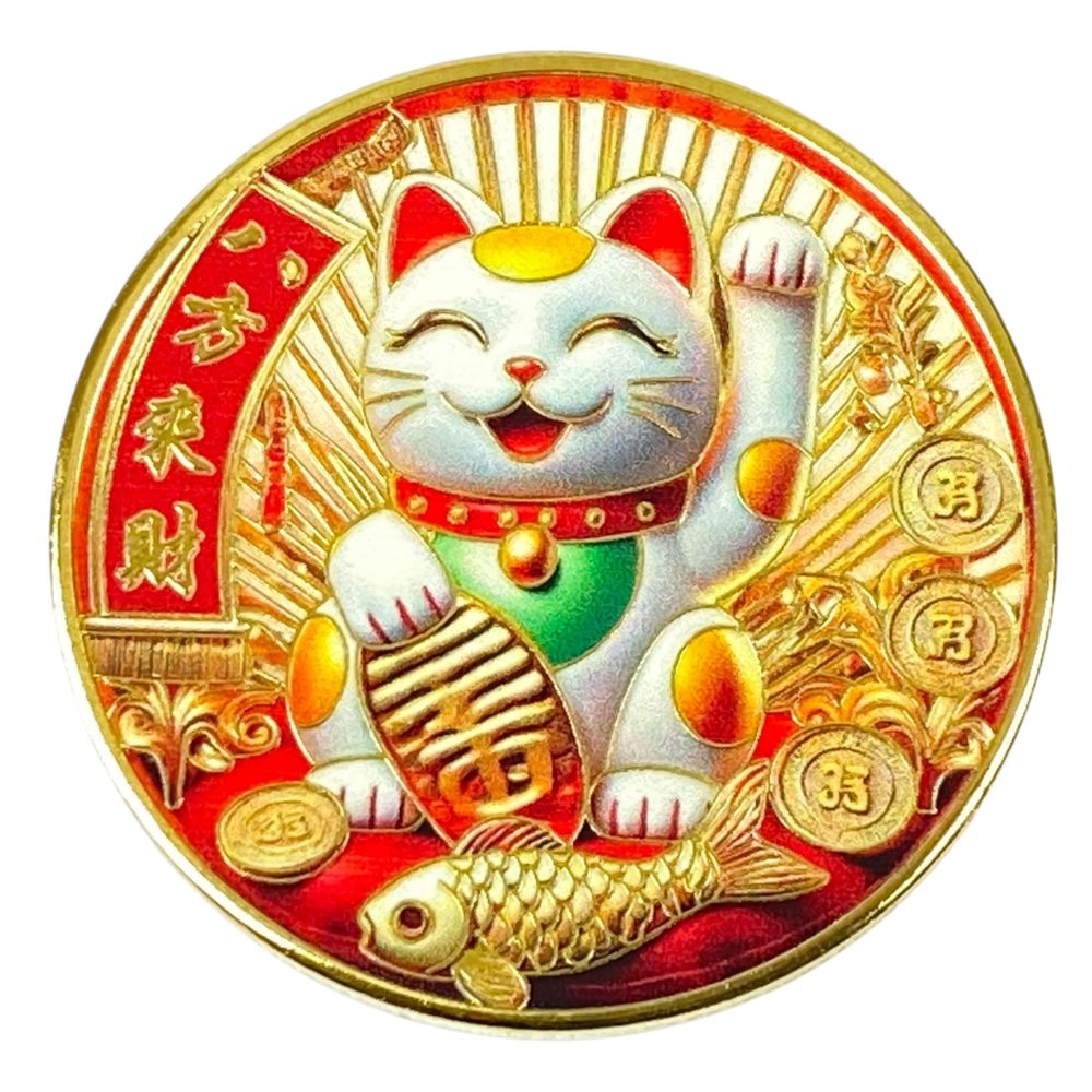 Монета-сувенир Китайский счастливый кот (талисман приносит богатство), 4см в капсулах (Cs - 1015)