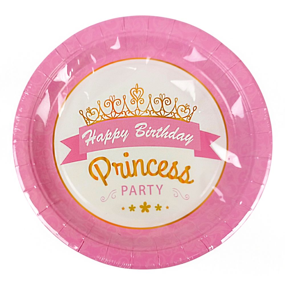 Тарелки одноразовые картонные 10 штук в пачке, 23см, 250гр (10395)