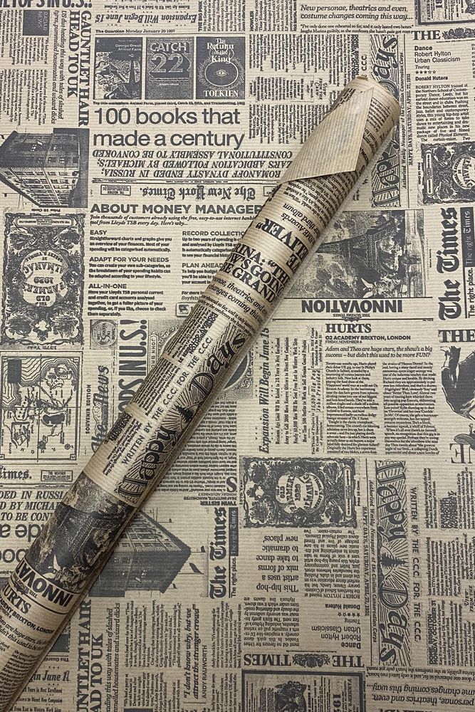 Бумага упаковочная крафт-двосторонний 1000х700  -10 аркушів (Пт 10070-11)