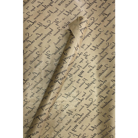 Бумага упаковочная крафт-двосторонний 1000х700  -10 аркушів (Пт 10070-02)