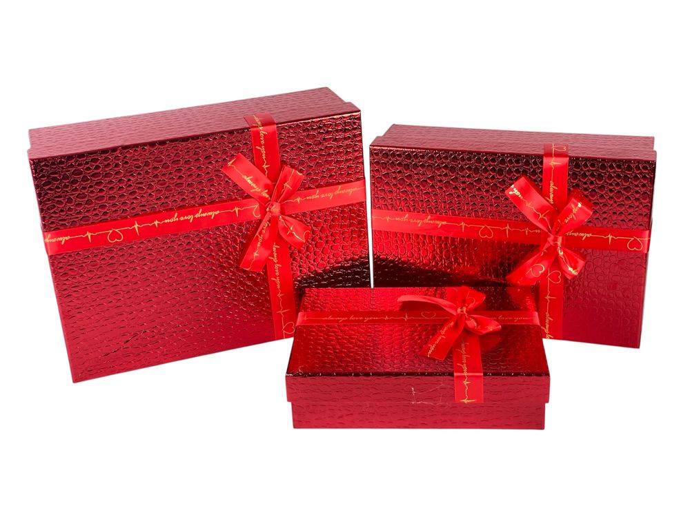 Набор коробок 3 шт прямоугольные, 33х 25 х 12см  Крокодил (10236  red)