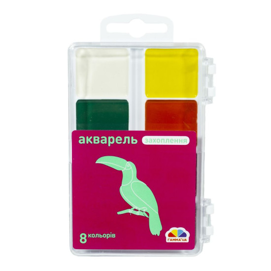 Акварельные краски Гамма 8цв (200101)