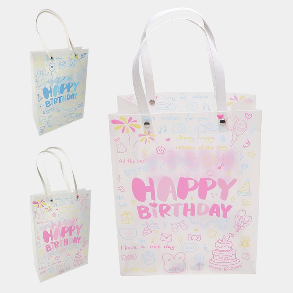 Пакет пластиковий, 19,5 х 24,5см (6539 48-14)