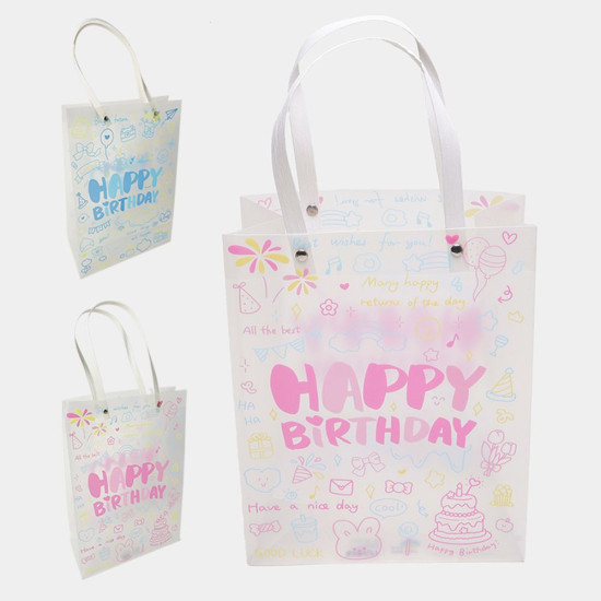 Пакет пластиковий, 25 х 33см (6639L 48-15)