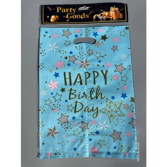 Пакети подарункові HAPPY BIRTHDAY 10шт - 21 х 30см Блакитний Unison (10110)